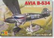 RSM92064 - RS Models 1/72 Avia B-534 4th vers.