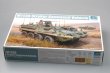 TRP00397 - Trumpeter 1/35 M1130 Stryker Command Vehicle