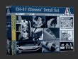 ITA26002 - Italeri 1/48 CH-47 Chinook Detail Set