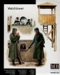 MBLMB3546 - Master Box 1/35 Watchtower - with Figures - World War II Era Series