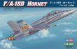 HBB80322 - Hobbyboss 1/48 F/A-18D Hornet