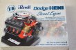 RMX1564 - Revell 1/6 Dodge 426 Street Hemi