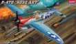 ACA2211 - Academy 1/48 P-47D Thunderbolt - Nose Art