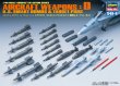 HAS36008 - Hasegawa 1/48 Aircraft Weapons D: U.S. Smart Bombs & Target Pods