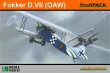 EDU8131 - Eduard Models 1/48 Fokker D.VII (OAW) [ProfiPack Edition]