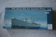 TRP05301 - Trumpeter 1/350 S.S. Jeremiah O'Brien