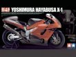 TAM14093 - Tamiya 1/12 Yoshimura Hayabusa X-1