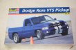 RMX7617 - Revell 1/25 Dodge Ram VTS Pickup