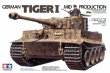 TAM35194 - Tamiya 1/35 GERMAN TIGER I MID PRODUCTION