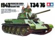 TAM35059 - Tamiya 1/35 T34/76 - 1943 Russian Tank