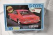 AMT894 - AMT 1/25 1969 Chevrolet Corvair