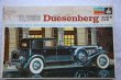 MON0185 - Monogram 1/24 Classic Duesenberg Town Car