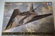 TAM61059 - Tamiya 1/48 Lockheed F-117A Nighthawk
