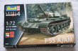 RAG03304 - Revell 1/72 T-55A/AM NEW TOOL 2017