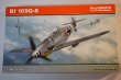 EDU8268 - Eduard Models 1/48 Bf 109G-6 PROFIPACK