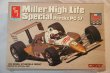 AMT6881 - AMT 1/25 Miller High Life Special Penske PC-17