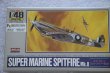 ARIA333-800 - ARII Models 1/48 Supermarine Spitfire Mk.8