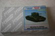 AARK006 - Accurate Armour 1/35 A30 Challenger WWII British Hunter