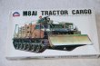 BLTTK-9002 - Bluetank 1/35 Tractor Cargo M8A1