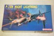 DRA5019 - Dragon 1/72 P-38M Night Lighting