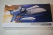 HAS10729 - Hasegawa 1/200 Space Shuttle Orbiter w/ Boosters