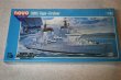 NPK76113 - Novo 1/415 HMS Tiger-Cruiser
