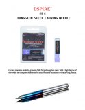 DSPKB-S - Dspiae Tungsten Steel Carving Needle