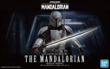 BAN5061796 - Bandai 1/12 The Mandalorian