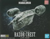 BAN5061794 - Bandai 1/144 Star Wars Razor Crest