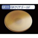 MRHGX111 - Mr. Hobby GX Clear Gold - 18mL Bottle - Metallic