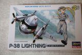 HAS60136 - Hasegawa P-38 Lightning Egg Plane