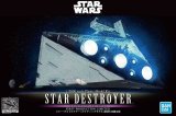 BAN5057625 - Bandai 1/5000 Star Wars: Star Destroyer (Lighting Model) First Production Limited