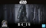 BAN5055364 - Bandai 1/12 Star Wars: R4-I9