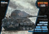 MENWWT003 - Meng Toon Tanks: King Tiger (Porsche)