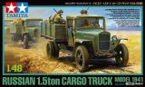 TAM32577 - Tamiya 1/48 1.5TON CARGO TRUCK GAZ MODEL 1941