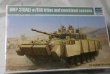 TRP01532 - Trumpeter 1/35 BMP-3 (UAE) w/ERA TILES AND COMBINED SCREENS