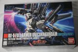 BAN0181944 - Bandai 1/144 RX-0 Full Armor Unicorn Gundam