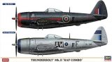 HAS02033 - Hasegawa 1/72 Thunderbolt Mk.II 'RAF Combo'