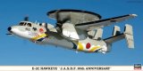 HAS00988 - Hasegawa 1/72 E-2C Hawkeye - J.A.S.D.F. 50th Anniversary