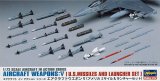 HAS35009 - Hasegawa 1/72 Aircraft Weapons V: U.S. Missiles and Launcher Set