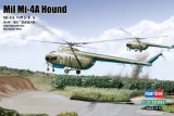 HBB87226 - Hobbyboss 1/72 MiL Mi-4A Hound