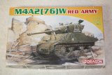 DRA7275 - Dragon 1/72 M4A2(76)W Red Army