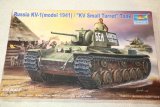 TRP00356 - Trumpeter 1/35 Russia KV-1 (model 1941) / "KV Small Turret" Tank