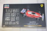 HAS20243 - Hasegawa 1/20 Ferrari 312T2 '76 Japan GP