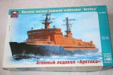 AKM40002 - ARK Models 1/400 Artica Russian Nuclear Powered Icebreaker