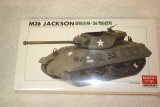 ACA1309 - Academy 1/35 M36 Jackson with tank crew