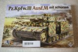 TKM8002 - Takom 1/35 Pz.Kpfw.III Ausf.M
