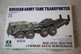 TKM5004 - Takom 1/72 MAZ-537G w CHMZAP-5247G (Russian Tank Transporter)