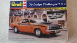 RMX2596 - Revell 1/24 1970 Dodge Challenger 2'n1