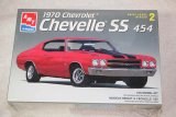 AMT8940 - AMT 1970 Chevelle SS-454